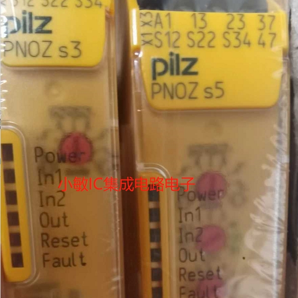 皮尔兹安全继电器PNOZS3 PNOZS9 PNOZS2 PNOZS5 PNOZS7系列