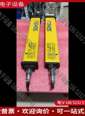 议价： SDKELI  科力  KS02H  型安全光幕 受光