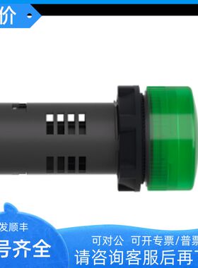 XB2BVFD3LC/4LC XB2BVMD3LC/4LC/5LCXB2BVM6LC