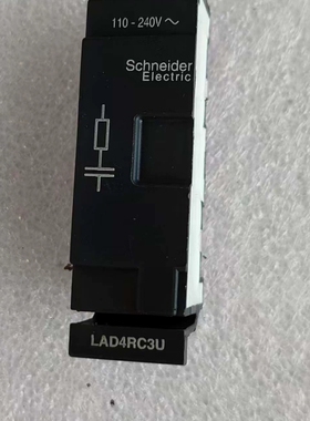 议价LAD4RC3U