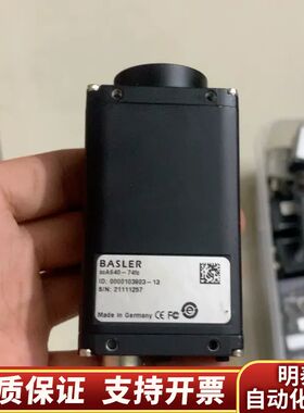 BASLER巴斯勒 scA640-74fc 彩色工业相机.询价