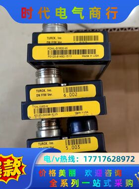 Turck图尔克FDNL-S1600-W  F01253议价