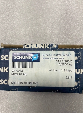 雄克SCHUNK气缸气爪MPG 40 AS 340042 M【议价】