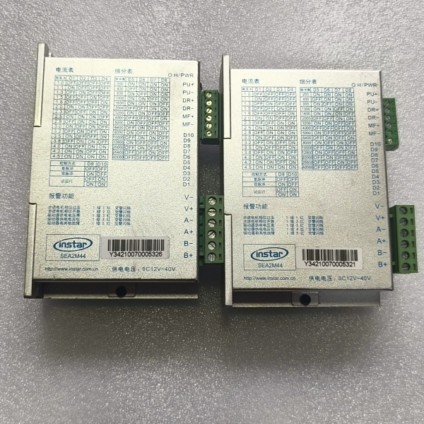 议价英士达两相步进驱动器SEA2M44，输入电压DC12-40V