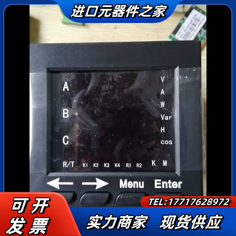 多功能电力仪表，JD-191MZ2，电流1A，3个，JD-1议价