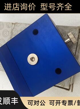 VUOTOTECNICA  真空稳压器  110410