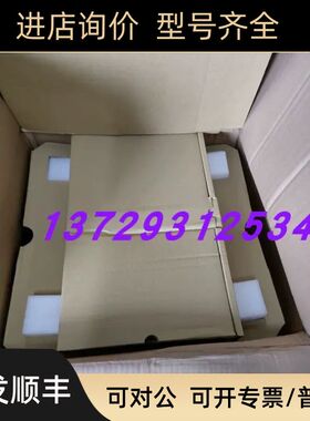 普洛菲斯FP3900-T41-U操作屏PFXFP3900TA