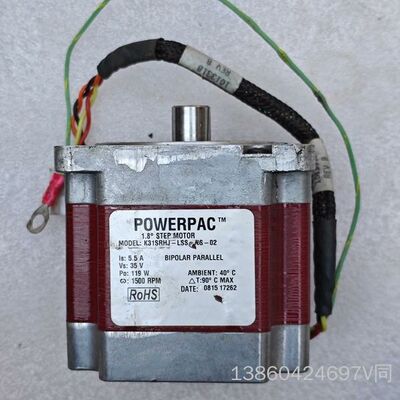 询价购-拆机POWERPAC步进电机K31SRHJ-LSS-NS-0