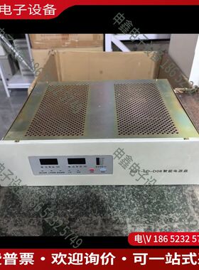 议价：海湾GST5000/9000火灾报警主机智能电源盘 GS