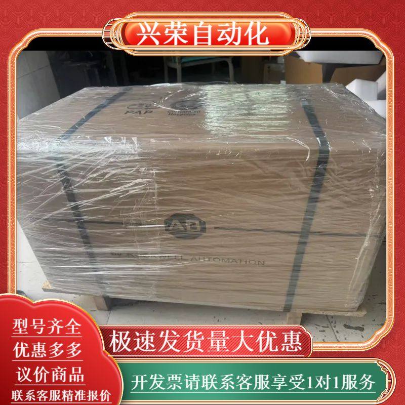 MPL-P430P-430P-SJ72AA