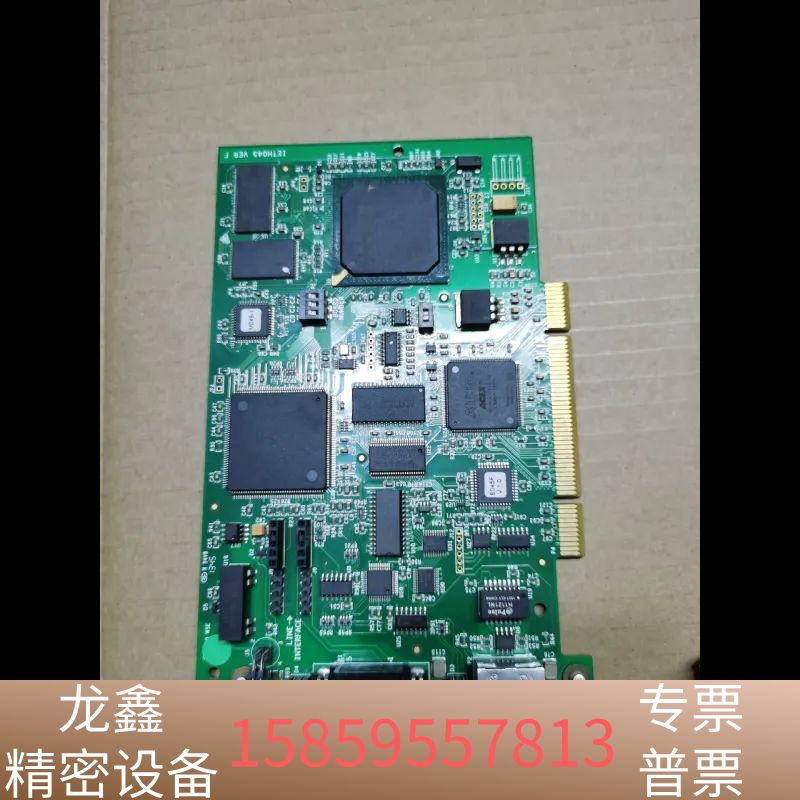 Woodhead PCU2000ETH V4.5.0 IET.议价