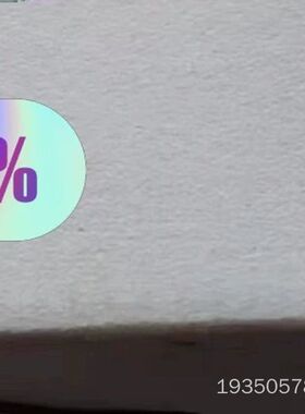 5Q000000010307-000详谈