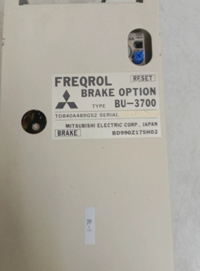议价三菱变频器 BRAKE OPTION BU-3700MITS