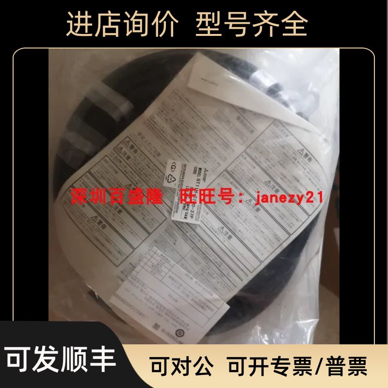 MITSUBISHI三菱GT11H-C100 30 60-37P GT11H-CNB-37S