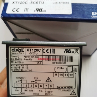 5C0TUXT110C DIXELL小精灵温控器XT120C 5N0AU