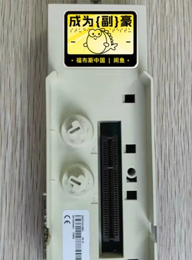 ABB  TP858  模块底座【议价】