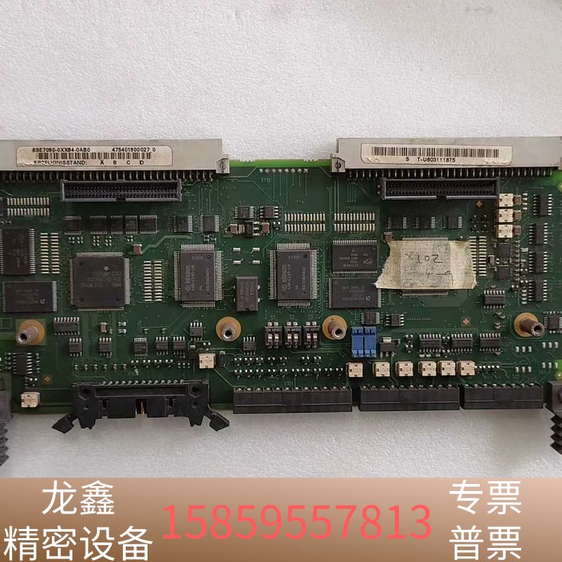 6SE7090-0XX84-0AB0主板CUVC.议价