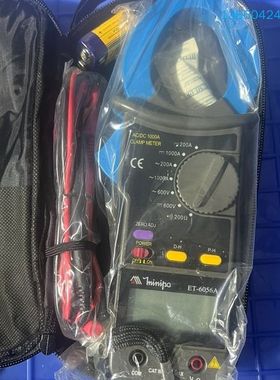 询价购-米尼帕（minipa）ET-6056A数字钳形万用表钳形表防