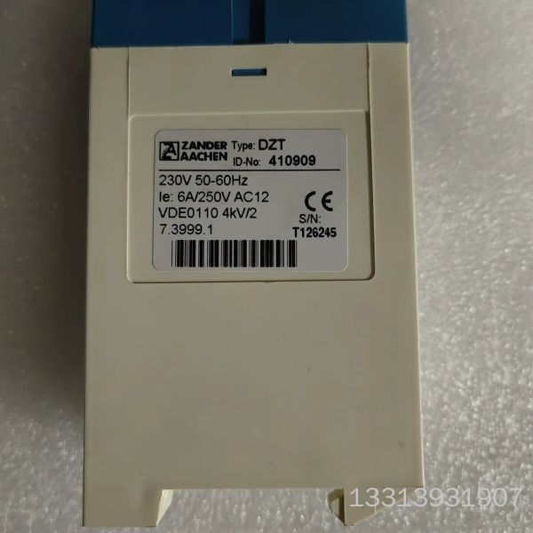 ZANDER AACHEN DZT议价也可维修