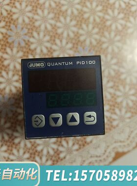 华泰久茂PID100智能温控表702021/9-1100-23