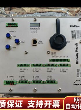 SaCoS one，MAN网关模块，11.98900-001.询价