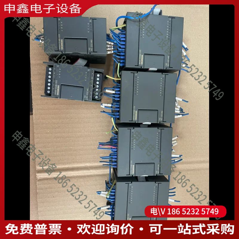 议价：EM222CN  221-1BF22-0XA8