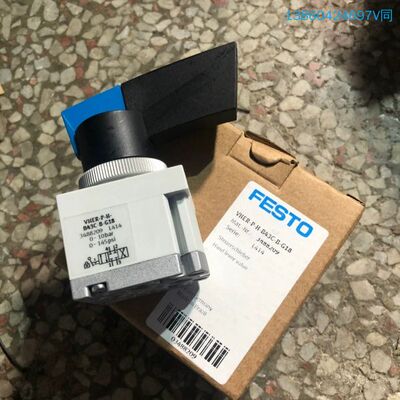 询价购-全新FESTO费斯托控制滑阀手板阀 VHER-P-H-B43