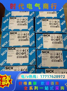 SICK西克GL10-P4111全新原装正品货号106587议价