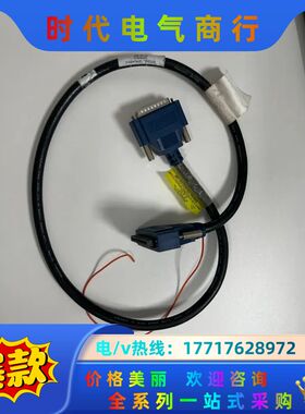 NI SH10F-25M 1米线 多功能线缆议价