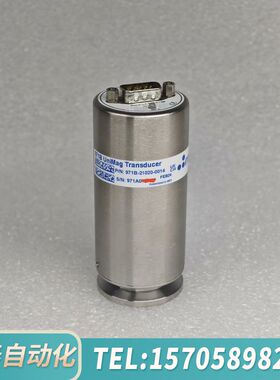 华泰MKS真空计 971B UniMag Transducer