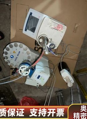 梅特勒TOLEDO卡尔费休水分仪STROMBOLI型.询价