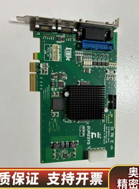 Euresys Grablink 2010 DualBase.询价