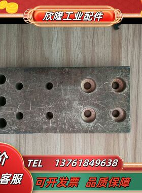 P033644电缆压接端子适配器 33644 框架断路议价