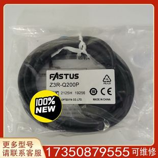 Q200P适用精品便宜 议价奥泰斯FASTUS传感器Z3R