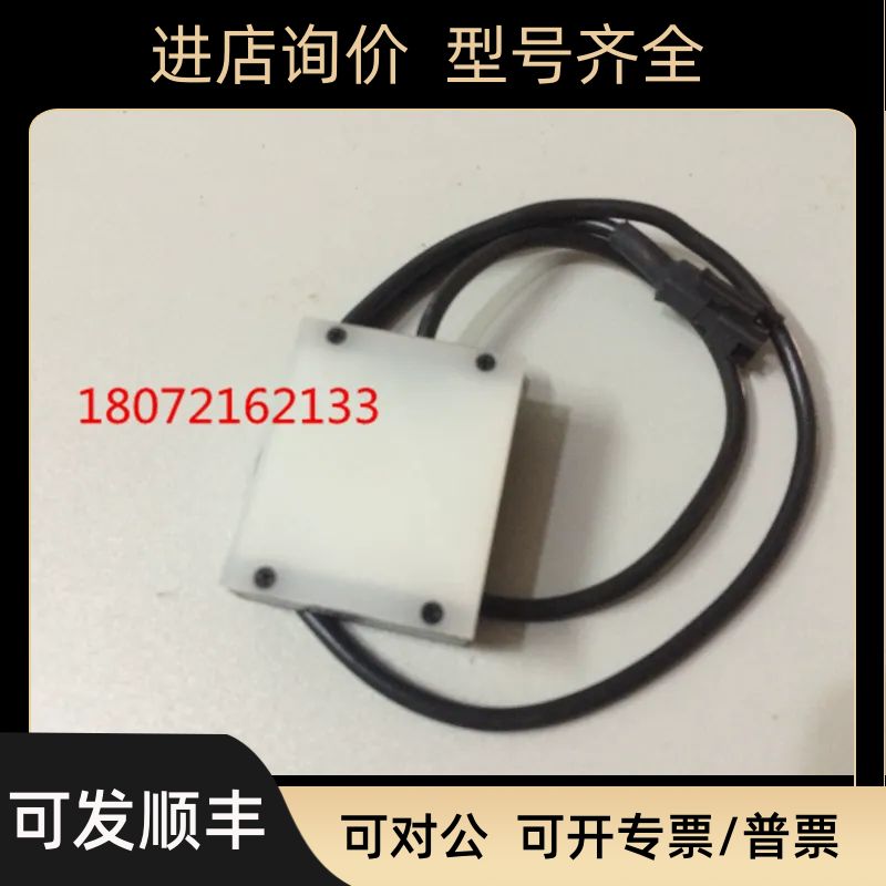 基恩士CA-DSW2 CA-DQW10 CA-DBB5 DRW3 DPU2传器