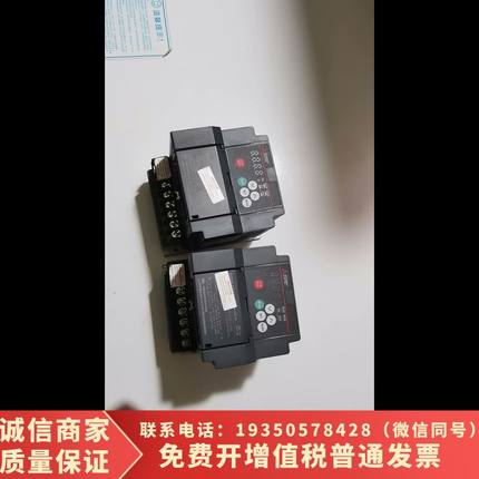 三菱变频器，型号FR-CS84-050-60和036-60，详谈价