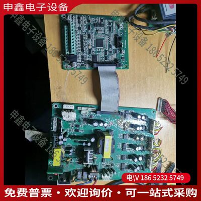 议价：众辰H6400A系列变频器主板060095CPCB驱动板0