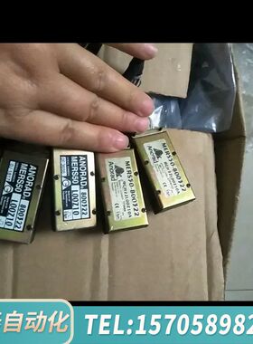 华泰英国产雷尼绍0.5um  MERS50-800322