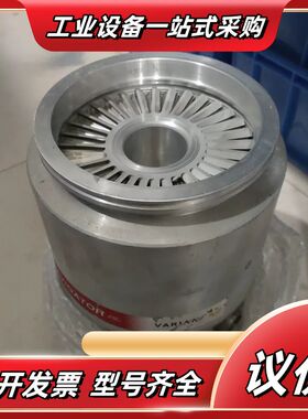 Varian TV551 NAV model 9698922议价