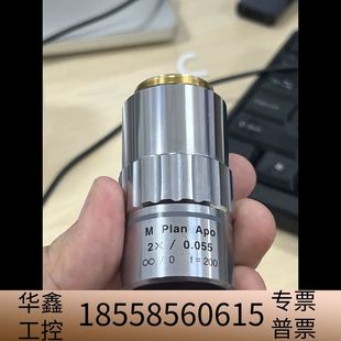 801 2物镜 378 .议价 Plan 三丰M Apo