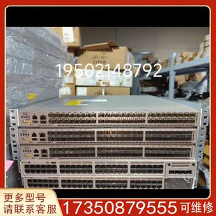 上海 议价思科 10GX N3K 48口万兆适用精品便宜 C3548P