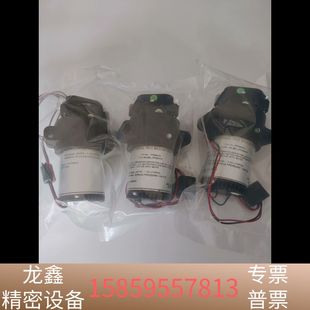 密理博纯水机ro增压泵 带内以及高端外.议价 40v 1.3A