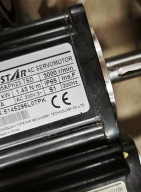 EMJ-05APH21-TSD【议价】