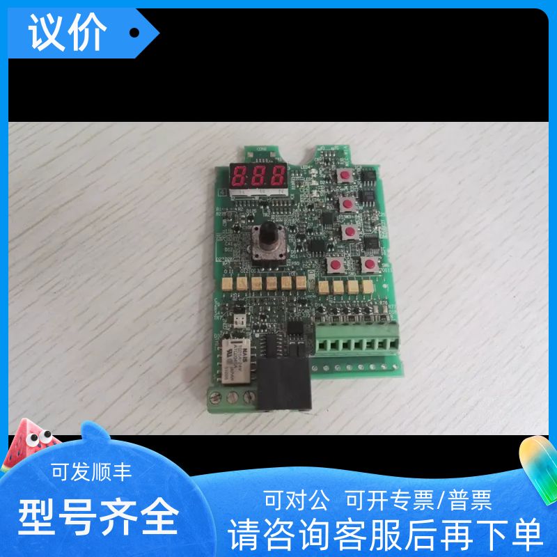 三菱变频器CPUS540控制 S54CA3.7B主