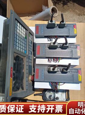 广泰数控GUNT-130iM系统，驱动器GUNTSD-3.询价