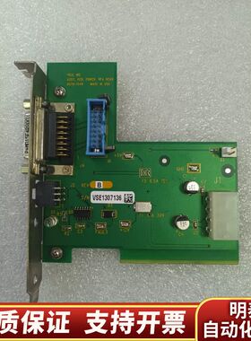 VISX , INC   VFA 头电源印刷电路板总成 采集.询价