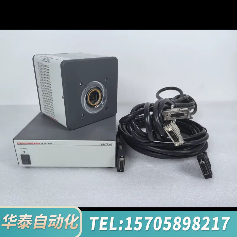 华泰HAMAMATSU C9100-51+A3472-07滨松E