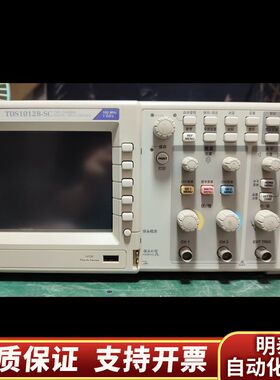 TDS1012B-SC示波器 带宽100MHz 采样率1.询价