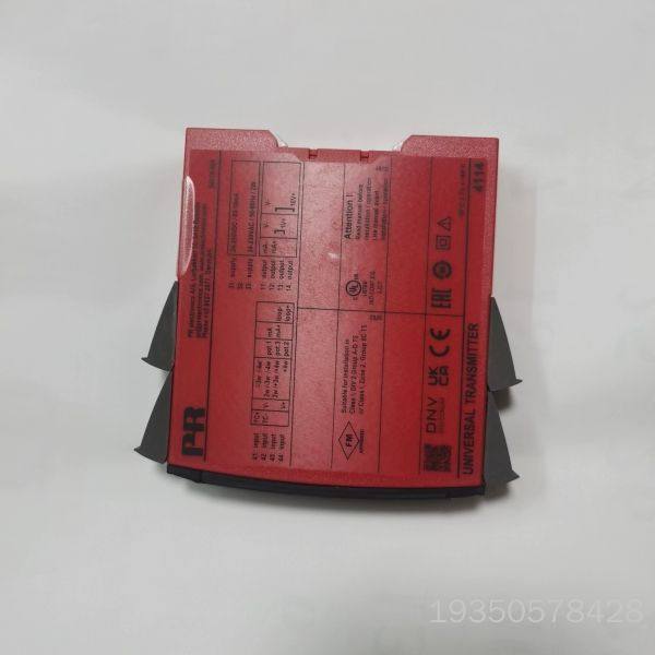 PR electronics丹麦佩勒电子PR4114多温详谈