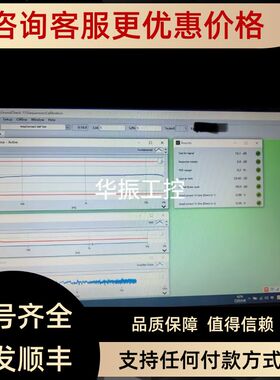 soundcheck17学习资料17版amd和英特尔cpu